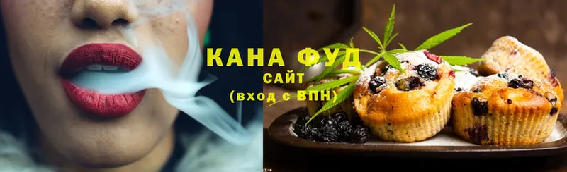 Cannafood марихуана  цены наркотик  Александровск-Сахалинский 